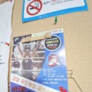 스타복싱클럽 | 화명동 정통복싱 스타복싱다이어트클럽, 60대 회원님의 놀라운 활력과 변화