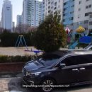 삼보(아파트 내) 이미지