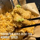 세븐일레븐 민락제이맘점 | 의정부 민락동 카츠 맛집 헤세드 민락점 주차 메뉴 내돈내산 후기