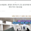 V&GB | 세시간전 크리에이터 첫 수익인증 추천인코드 V5P6GB