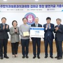 전주탑치과보존과치과의원 이미지