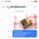 하신평 네이버블로그