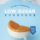 아이캔커피 네이버블로그