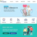레마온종일케어
