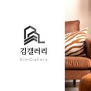 김갤러리 네이버블로그
