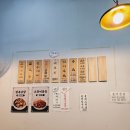 국수애 이미지