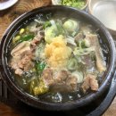 망우동-006 Daum카페