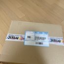 손빚 | 빛고을공예협동조합 손빚 텀블러파우치&amp;텀블러 케이스 사용후기