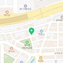 진주밀면&한판삼겹살 이미지