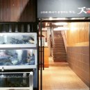 제주할망횟집 이미지