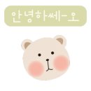 가마로강정비산점 이미지