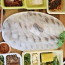 두리만횟집