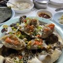 반도식당 이미지