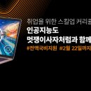 디지털사자 이미지