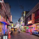 한국지엠성남바로서비스 | [성남 맛집] 수진동 중국거리 퀄리티 좋은 양꼬치&amp;양갈비 맛집! '양심정 양갈비' 방문 후기