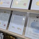 법률자문 협약서(참편한 법률사무소, 세무회계 낭만)