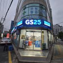 GS25 천상중앙점 | GS25 편의점 아이스 브륄레 바닐라맛 가격 칼로리 ROROMALLO 신상 리뷰