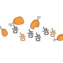 SUREST251 네이버블로그