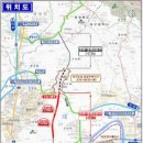 주식회사동명건설