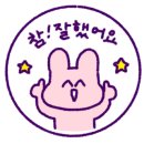 강릉스테이서정펜션 이미지