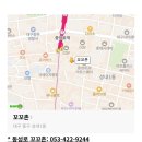 네이버죤 이미지