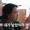 클래식캠퍼