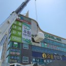 우림메디칼 이미지