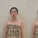 론디뷰티