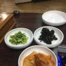 황토복집 이미지