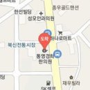 표광민내과의원 이미지