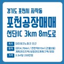 에이피씨공인중개사사무소 네이버블로그