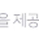 케이에스패션 이미지