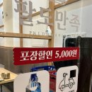 아브뉴프랑 퍼플 이미지