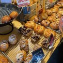 더베이커(The baker) | 오사카성공원 베이커리 추천 | R Baker(아르 베이커) 오사카조코엔점, 빵 맛집 인증