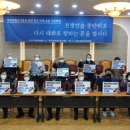 함께 꽃피우는 세상 이미지