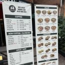 달리는커피경희대점