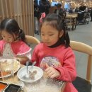 샤브20 연산점 이미지