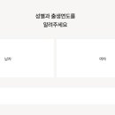 쓰리볼륨