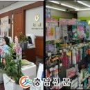 남산지구대 이미지