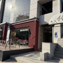 아라패션 | 압구정 로데오 미용실 아라알레스 에서 엄마 C컬펌 머리하고 왔어요 이쁨주의