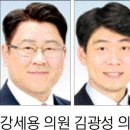 주문보건지소 이미지