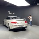 수입차 리스승계 벤츠 c63 amg 카브리올레 입고