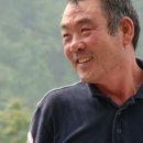양지골 Daum카페