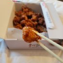 양양다방