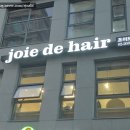 국회의사당역 5번 출입구 이미지
