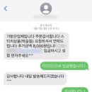 주식회사 올리브버킷 | 현대프리미엄 아울렛 발렌시아가, 프라다 가방 구매후기 🖤 / 발렌시아가 캔버스백 / 프라다 파우치 리폼
