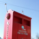 단양관광안내소 이미지