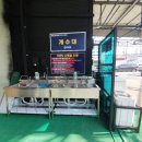 평촌세차장 이미지