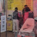 홍광천한우직판장 - 동구 계족로 393 | 홍광천한우직판장
