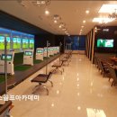리더스골프아카데미 | [골프연습장 추천] 리더스골프아카데미 리더스골프아카데미, 합리적인 골프 레슨